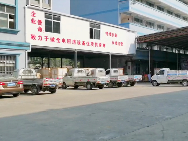 公司门口